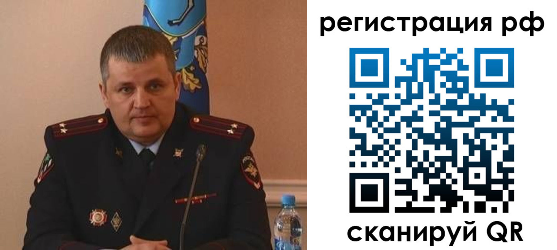 временная регистрация надежно в Алагире